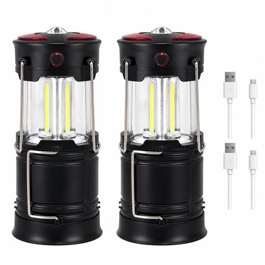 2 Pack Collapsible USB Rechargeable COB LED Camping Lanterns
