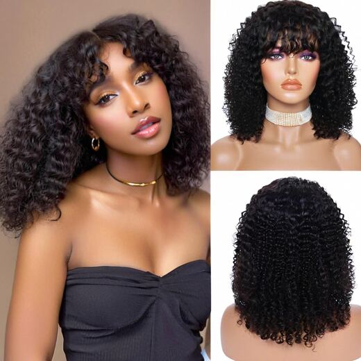15-Inch Black Afro Curly Full Cap Synthetic Hair Wig for Daily Wear
